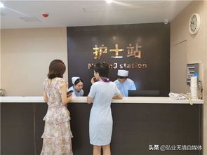 皇家盛世醫(yī)療美容醫(yī)院 揚(yáng)帆起航，以專業(yè)服務(wù)回饋社會(huì)
