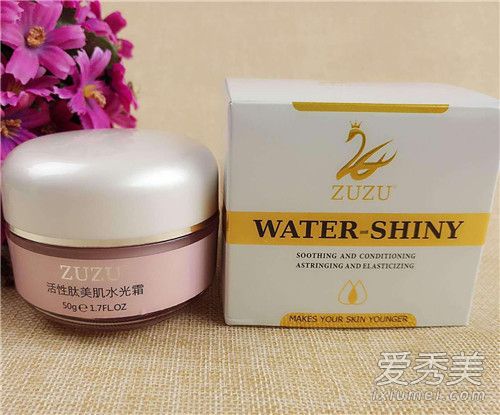 祖祖化妝品 聚焦美容技術研發，非小額信貸業務